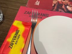 -ZAFFERANO西班牙海鲜饭(上海首店)