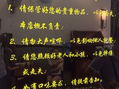 -蒋家肠旺面馆(合群路店)