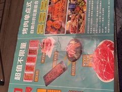 -万达广场(南京江宁店)