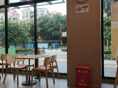 -真功夫(福中路店)
