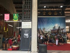-小洲村