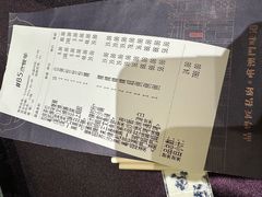 -粤匠·澳门点心粤菜海鲜(澳门半岛店)