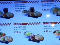 -西少爷(五道口店)
