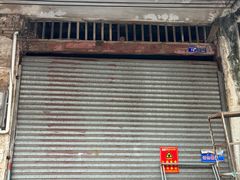 -文昌铺前老街