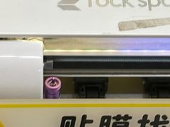 -爱回收(五角场万达店)