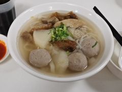 牛丸牛什汤面-浩记牛肉店(老街店)