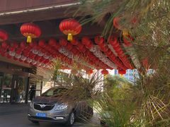 -国御温泉度假小镇