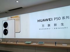 -华为授权体验店(万航渡路)