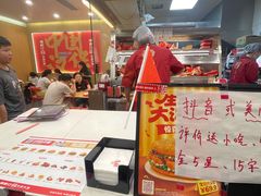 -塔斯汀中国汉堡(白云京溪地铁站店)