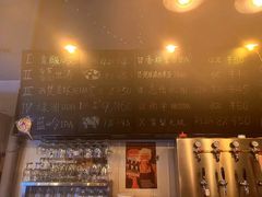 -雪梨精酿 Sydney Coast Brewing(沁春家园店)