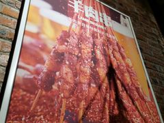 -管氏翅吧(护国寺店)