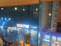 -城墙拐拐火锅(三峡广场黑金冠店)
