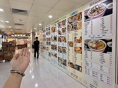 -津津飯堂