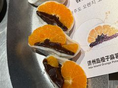 -牧童禧肉社·韩国炭火烤肉店(中粮祥云小镇创始店)