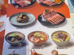 -争鲜回转寿司(朝外悠唐PLUS店)