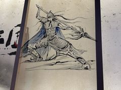 -水煮三国·川鲁江湖菜(香山店)