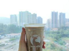 -瑞幸咖啡(万科红立方大厦店)