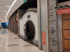 -凯德广场(西城店)