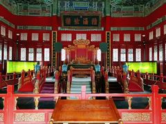 -北京国子监胡同