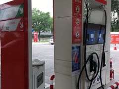 -中化道达尔太阳宫加油站