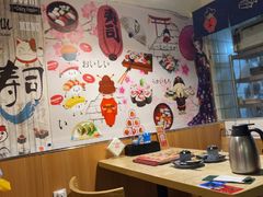 -鱼意寿司(钟村分店)