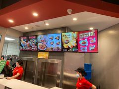 -永和大王(花好园店)