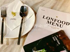 餐具摆设-农畉LONFOOD(福田星河COCOPark店)