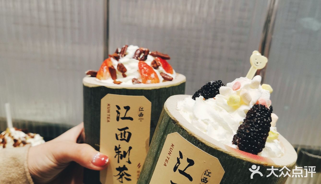 网红竹筒奶茶来南昌啦[礼花]