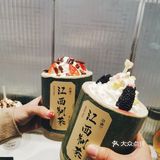 网红竹筒奶茶来南昌啦[礼花]