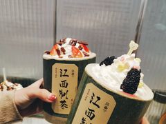 -KUNCHA鲲茶·江西制茶(铜锣湾店)