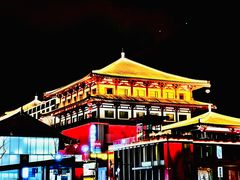 -大唐不夜城