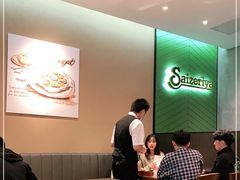 大堂-萨莉亚意式餐厅(杭州滨江天街店)