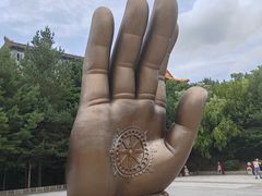-六鼎山文化旅游区