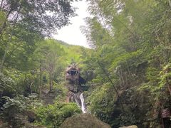 -山沟沟景区