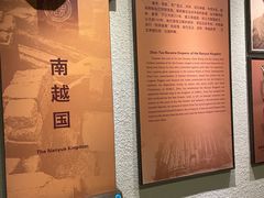 -南越王博物院(王宫展区)