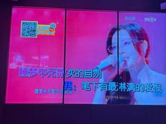 -星聚会KTV(龙湖上海奉贤天街店)
