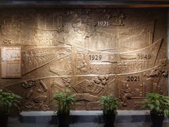 -上海电信博物馆