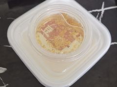 -元宝甑糕(七里庄店)