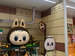 -泡泡玛特POPMART(凯德大峡谷店)