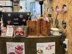 -静宜和她的朋友(星海广场店)
