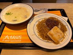 -大快活(丽丰店)