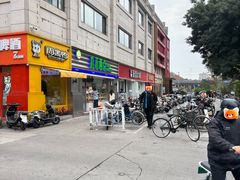 -北国超市(怀特店)