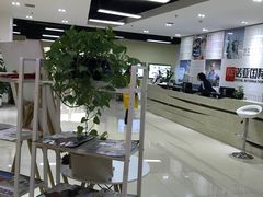 -诺亚雅思托福北郊中心(凤城路店)