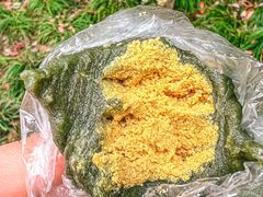 松花粉青团-固海糕团店