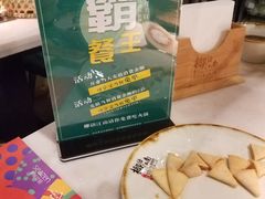 -吾悦广场(南京鼓楼店)