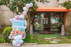 -派对猴生日派对策划(浦东店)