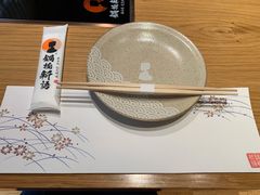 -锅物新语&寿喜烧.炉端割烹(世博源店)
