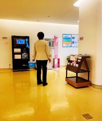 -北京和美妇儿医院