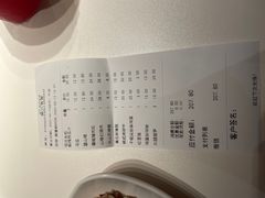 -阿那亚第六食堂(文创街区店)