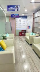 点击看大图 -重庆联合丽格第五医疗美容医院